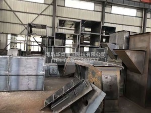 NE斗提機生產現場